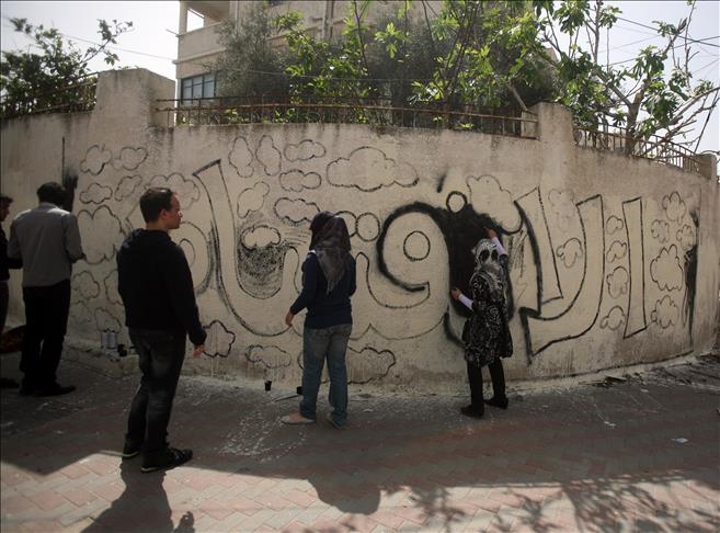 Palestina: Grafitima do ujedinjenja