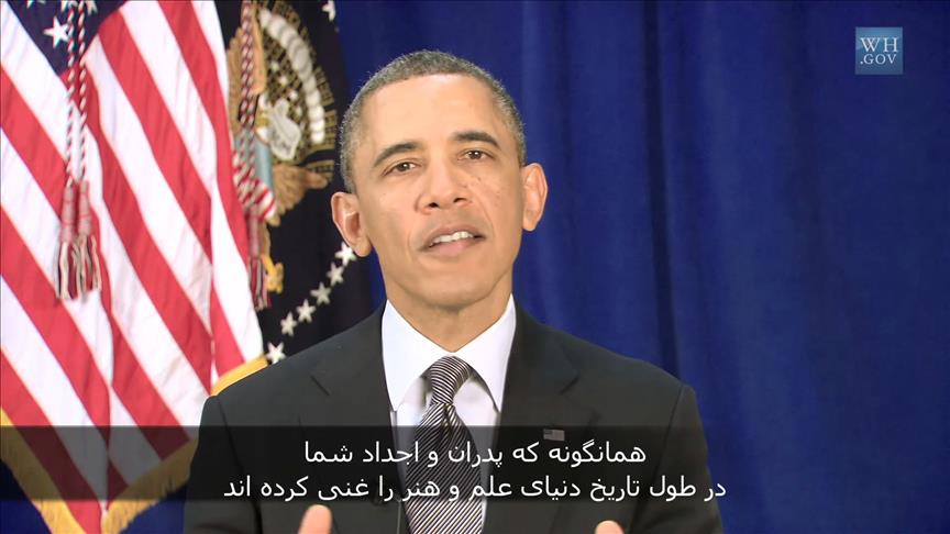 Obama's Nowruz message to Iran