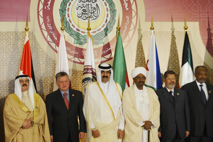 Arab League Summit in Qatar's capital of Doha