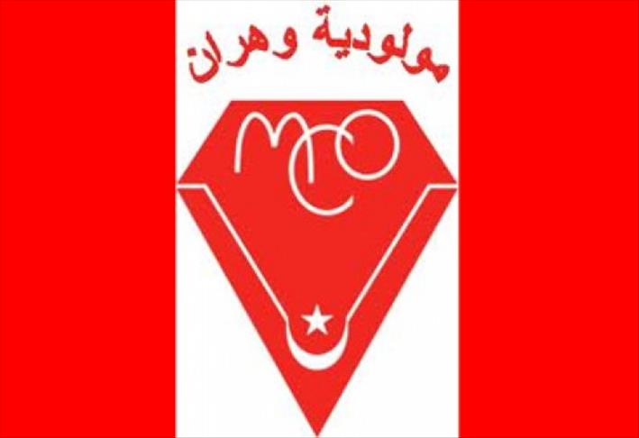 مولودية وهران يهدد بالانسحاب من كأس الجزائر