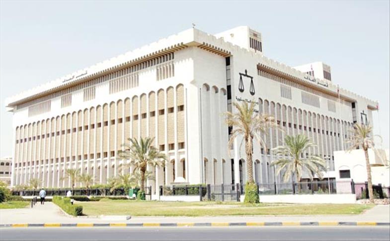 براءة مغرد كويتي من تهمة "العيب بالذات الأميرية"
