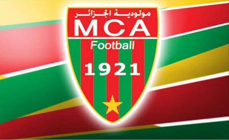 مولودية الجزائر يعزز وصافته بالدوري