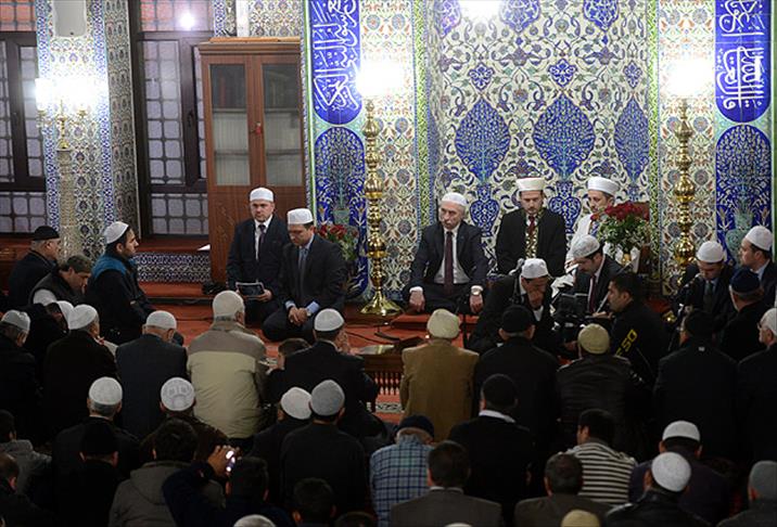 Hz. Muhammed için doğum saatinde program