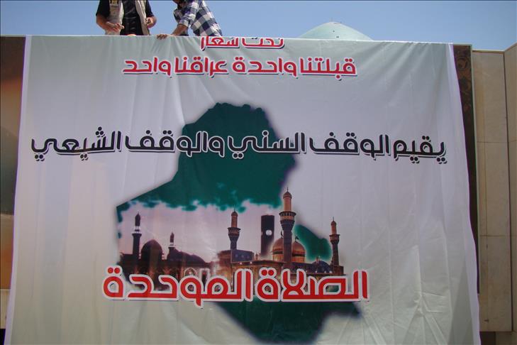 ديوانا الوقف السني والشيعي يدعوان العراقيين لمواجهة "دعاة الفتنة" (صور + فيديو) (محدث)
