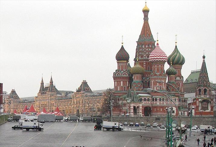 Magnitude 6.7 earthquake shook Russia