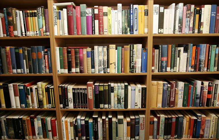 اللغة الألمانية تودع أطول كلمة في تاريخها