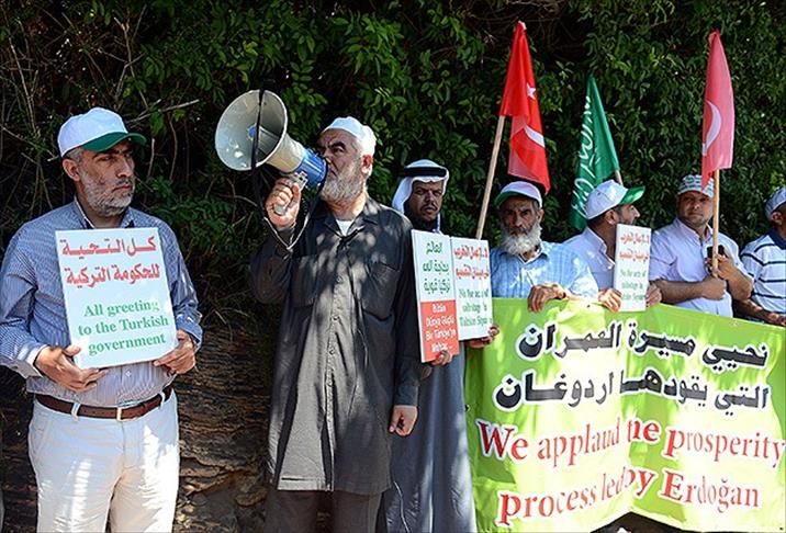 Sympathy rally in Israel in support of Turkish PM