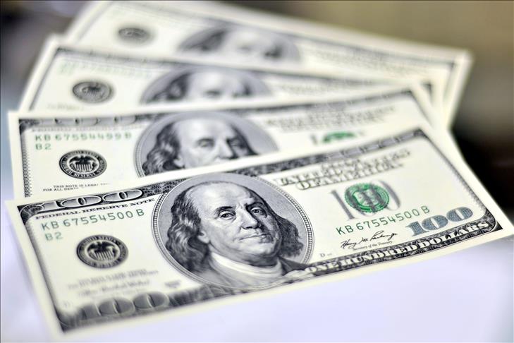 Hesabına yanlışlıkla 92 katrilyon dolar yatırdılar