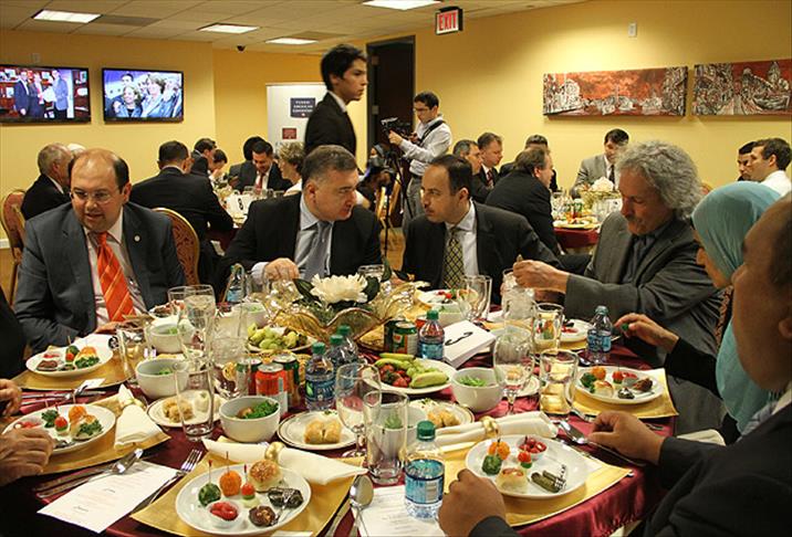 Kongre üyelerine iftar verildi