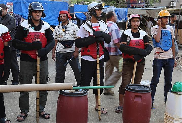 "Adawiya Security Forces"