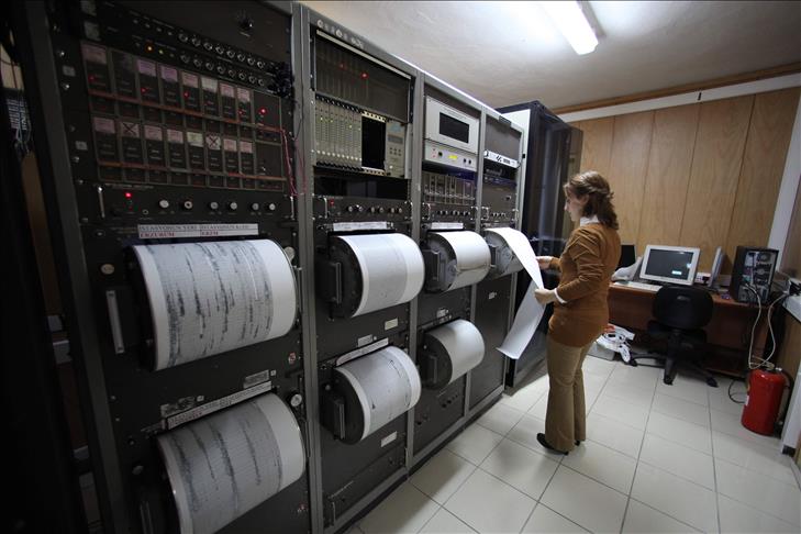 Kütahya'da 4.4 büyüklüğünde deprem