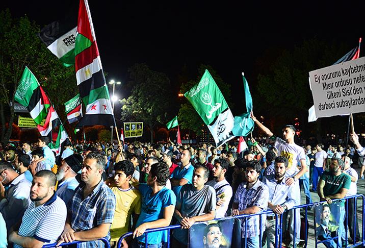 Saraçhane Parkı'nda Mısır protestosu