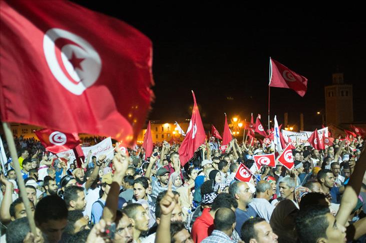 Tunisia declares Salafist Ansar al-Sharia group terrorist organization