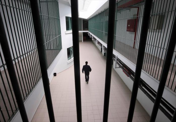 В Японии повесили 73-летнего преступника