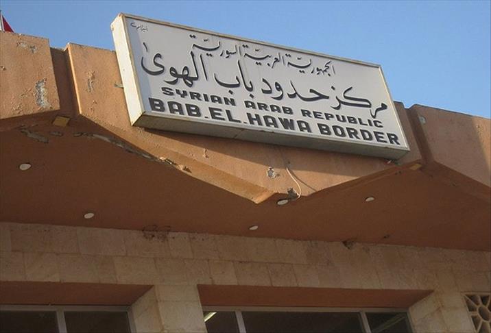 انفجار بالقرب من باب الهوى الحدودي مع تركيا