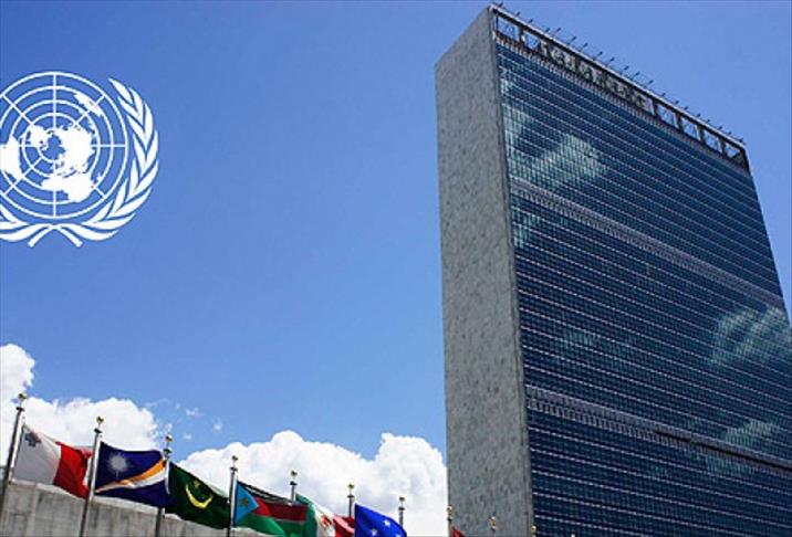 Sudanese president's uncertain journey to New York