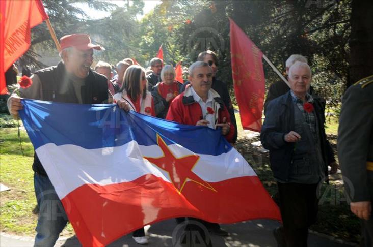 Serbia celebrates Belgrade's liberation from Nazi occupation