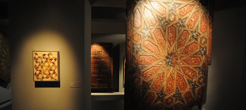 Endülüs'te bir ışık: İslam sanatı