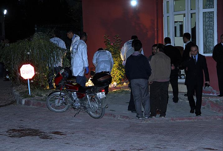 Fırat Üniversitesi'nde silahlı kavga: 7 yaralı