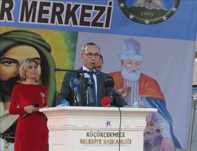 İstanbul Cemevi ve Kültür Merkezi’nin temeli atıldı