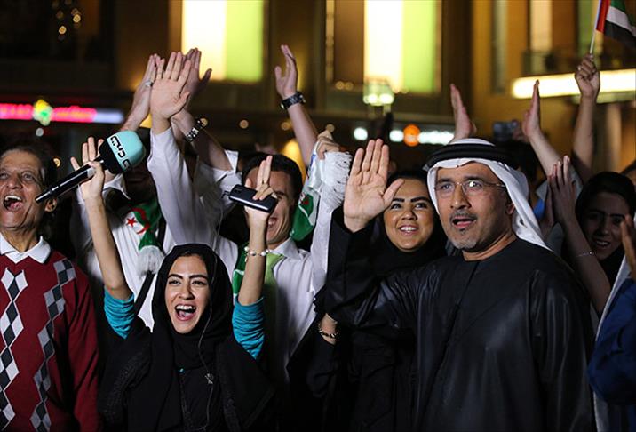 EXPO 2020 Dubai'nin
