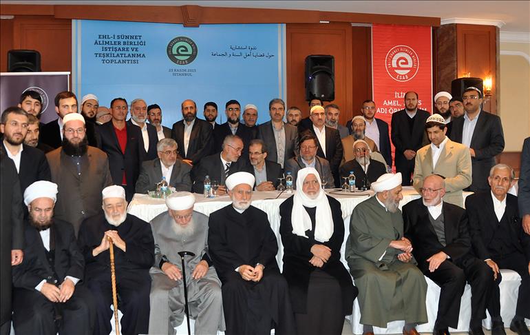 Muslim scholars call for unity in Islamic world
