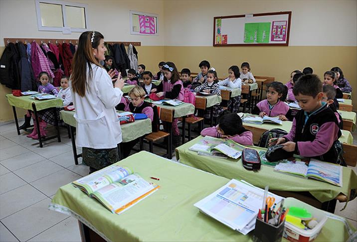 Öğretmenlere ek ders ücreti