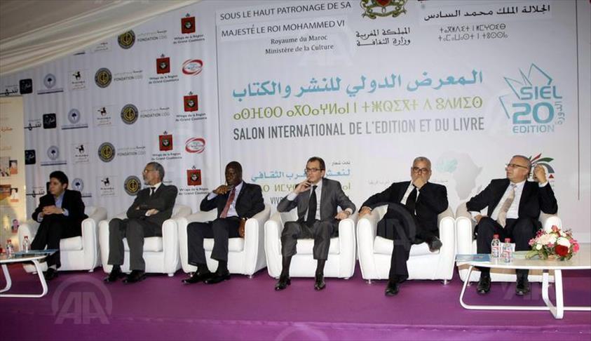 Maroc : Les Prix littéraires du Salon international du livre de Casablanca (SIEL)
