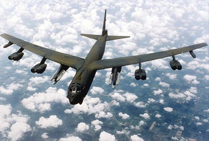 База ВВС США в Кыргызстане сворачивается