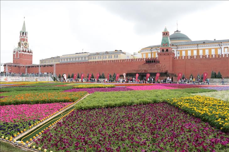 Rusya'da Ukrayna komisyonu