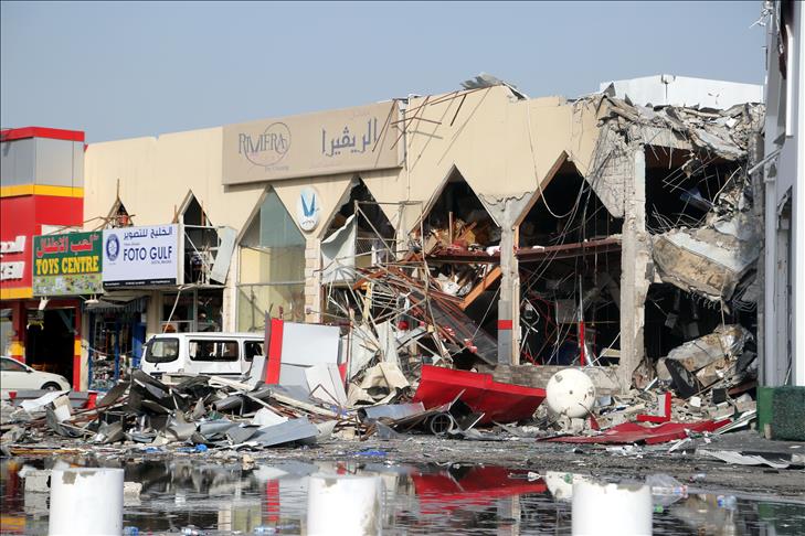 Arab leaders offer condolences over Doha explosion victims