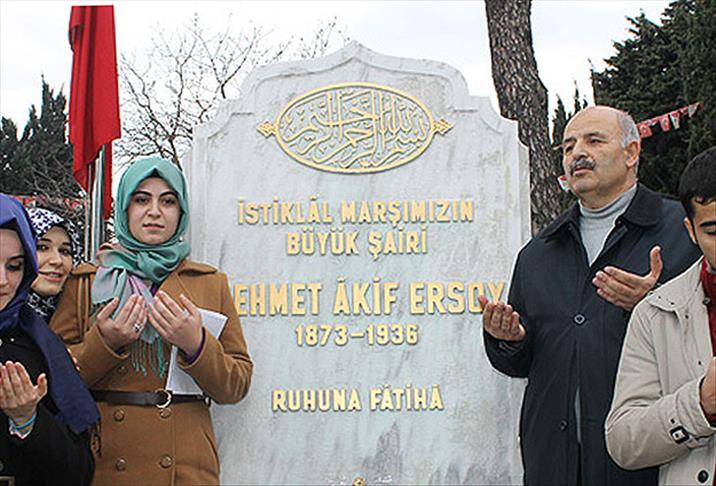 İstiklal Marşı'nın kabulünün 93. yıl dönümü