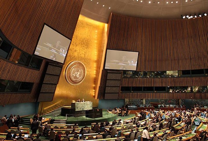 Uganda urged to use UNGA presidency to fight child abuses