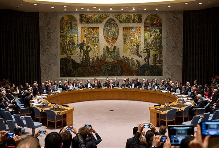 Россия наложила вето на резолюцию СБ по Крыму