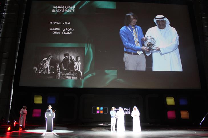 Dubai to host "Life in Colors" international photo contest