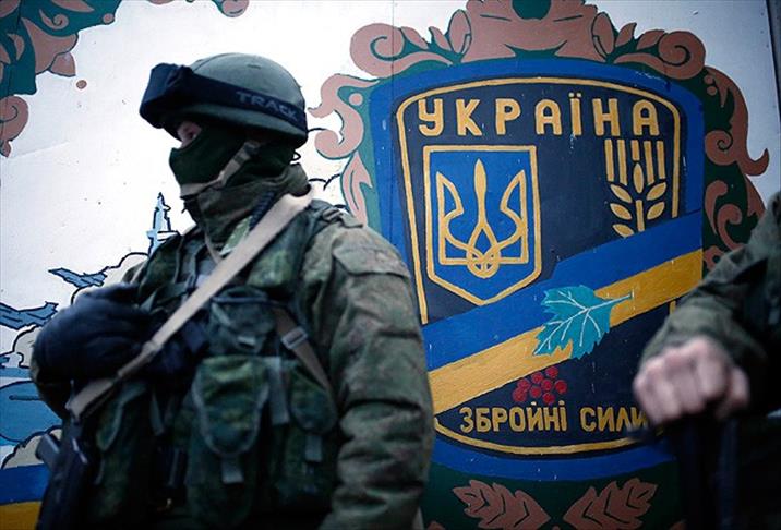 РФ сохранит звания и дипломы украинских военных