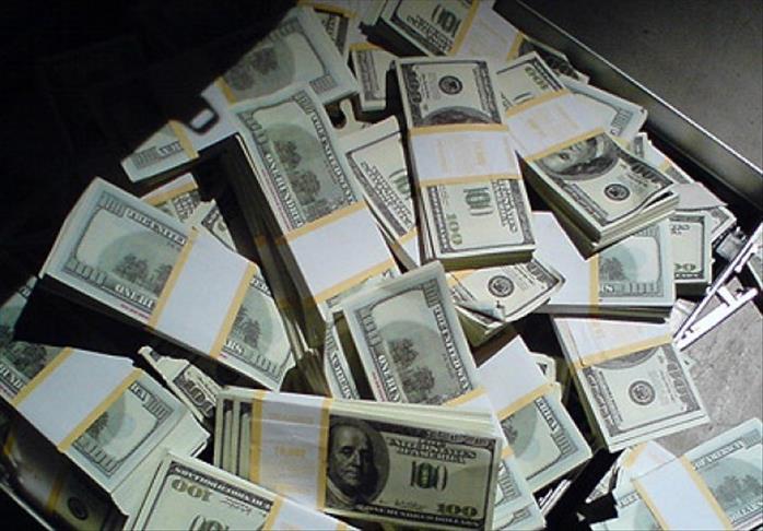 ФРС обнародовала результаты стресс-тестов