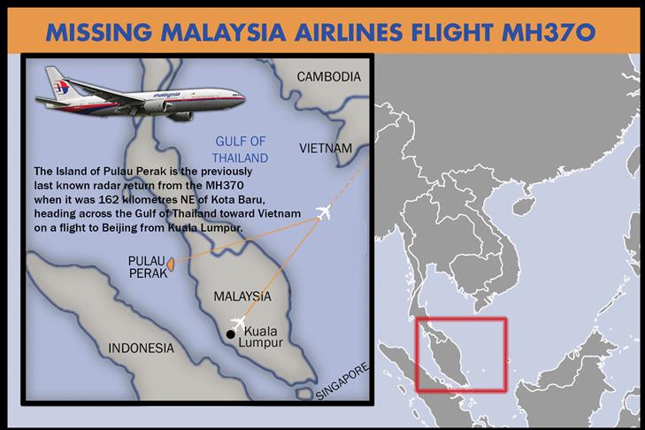 MH370: Search efforts turn north