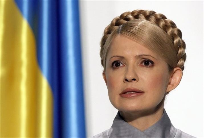 Выдвинуты кандидаты в президенты Украины