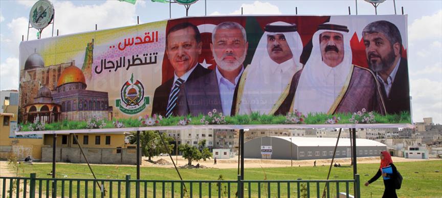 Hamas'tan Erdoğan'a "afişli teşekkür"