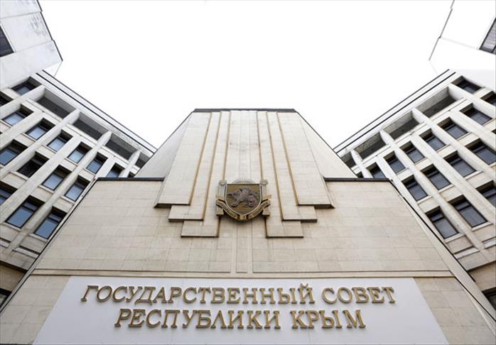 Принята Конституция Республики Крым