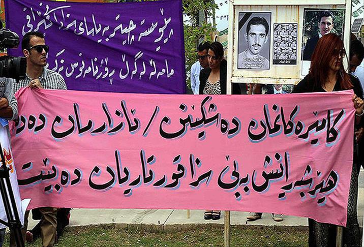 ڕێوڕەسمی رۆژی جیهانی ئازادی رۆژنامەوانی لە سلێمانی