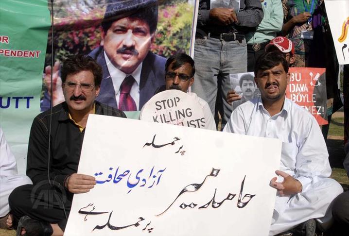 Pakistan: la censure de la chaîne GeoTv au cœur d'une polémique