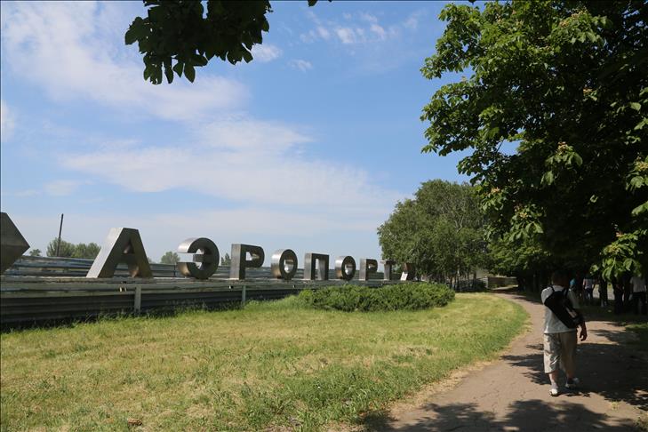 Ukrainian army takes back Donetsk airport