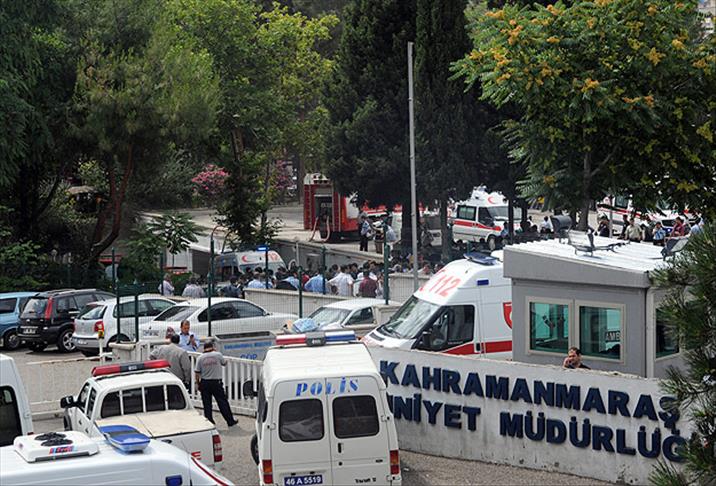 Kahramanmaraş Emniyet Müdürlüğünde patlama