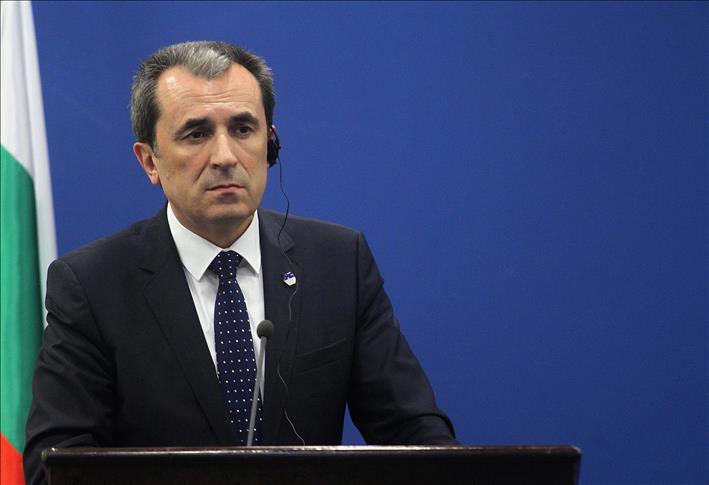 Bulgaria suspends Russian South Stream pipeline project