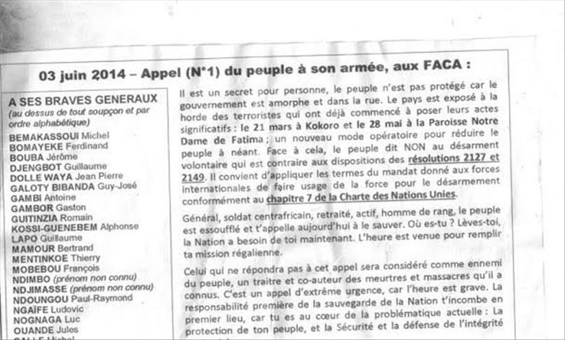 RCA: Des tracts appelant à la révolte envahissent les rues de Bangui