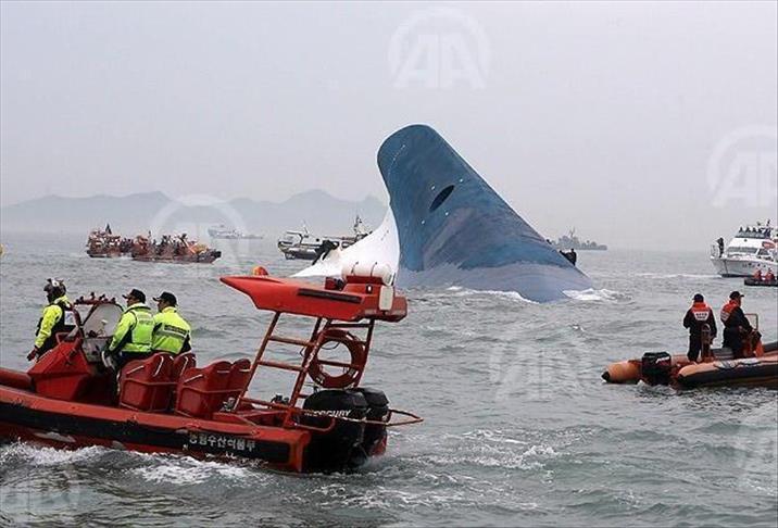 Procès des suspects du naufrage du ferry Sewol
