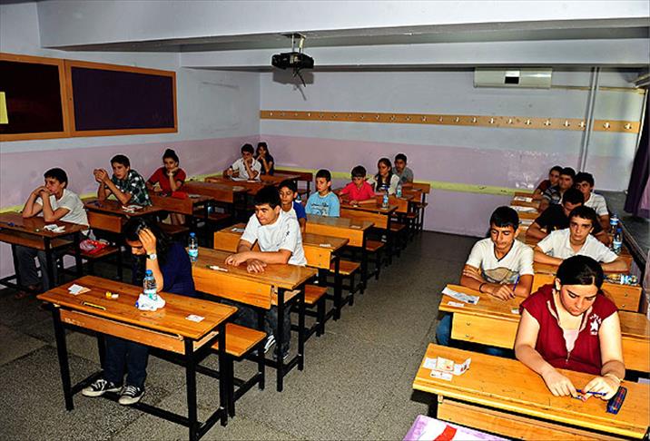 PYBS sonuçları 21 Temmuz'da açıklanacak