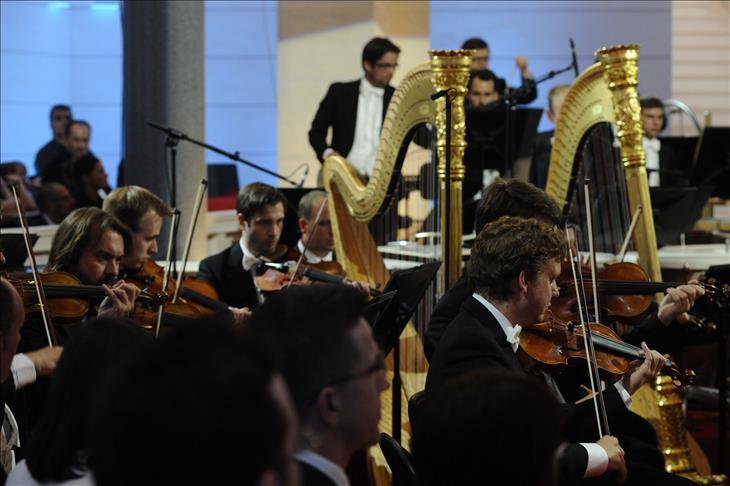 Bosnia marks WWI centenary with concert